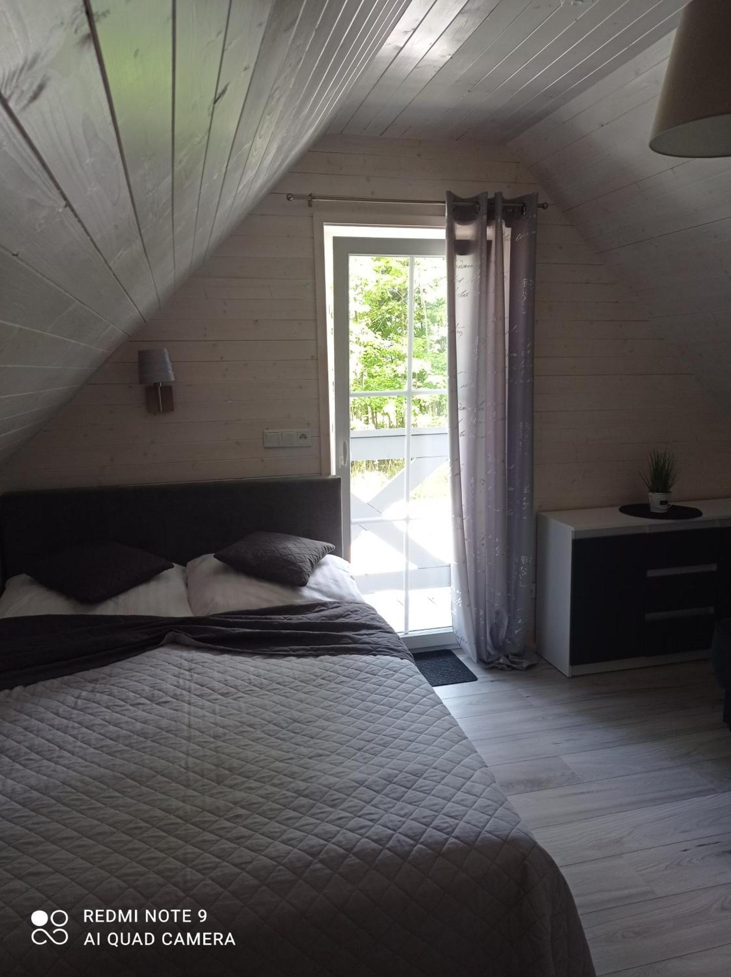 Caloroczny Osrodek Wypoczynkowy Comfort House Дужники Здрой Екстериор снимка